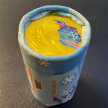 رول