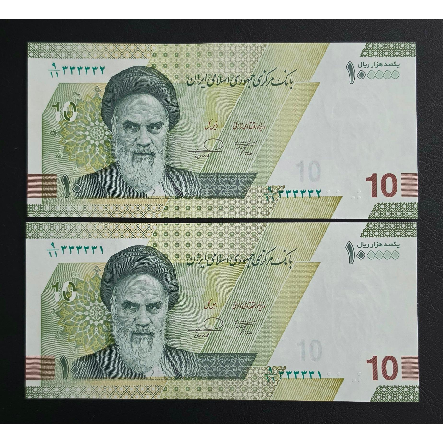 جفت دهی جدید شماره نیمه رند 333331