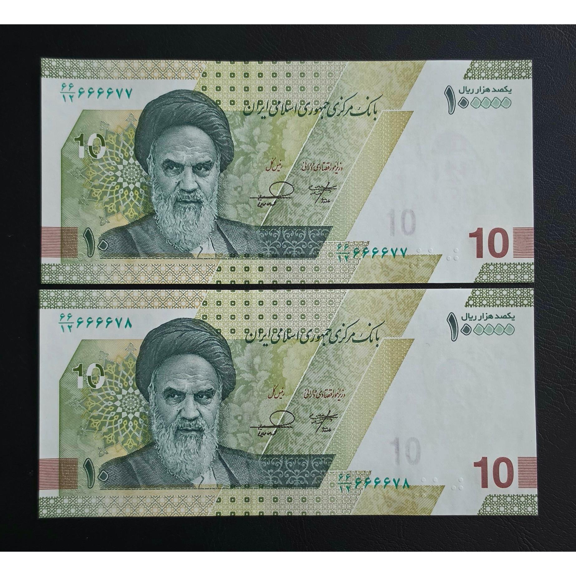 جفت دهی جدید شماره خاص 66/666677