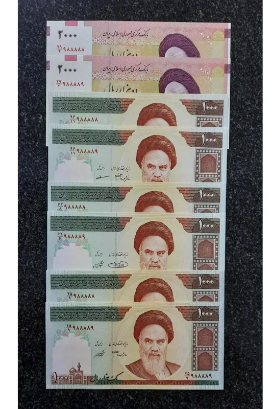 4جفت اسکناس همشماره نیمه رند 988888