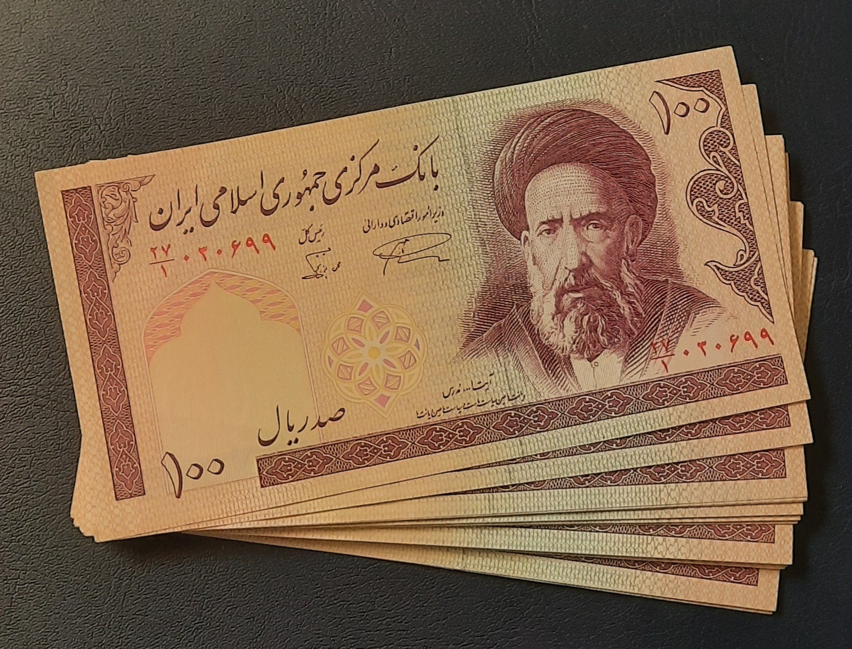 20 جفت دهی نمازی الله شکستگی دارد