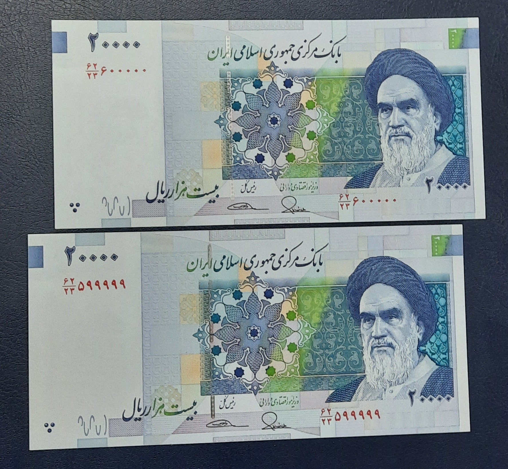 جفت دویی طیب نیا شماره نیمه رند راسته 600000