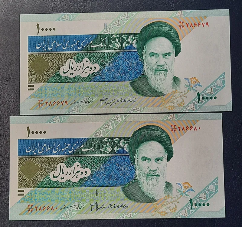 جفت هزاری دماوندی کسر یکسان 43/43