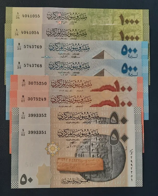 ست 4 جفتی اسکناسهای سوریه