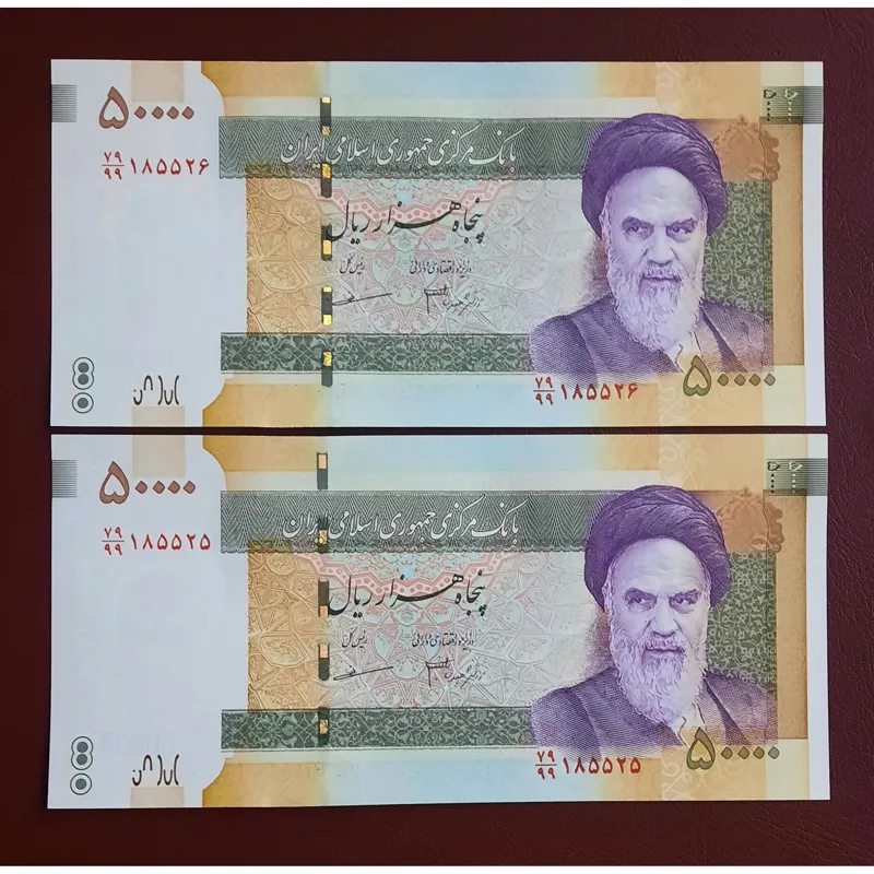 جفت پنجی دانش مظاهری جایگزین 79/99
