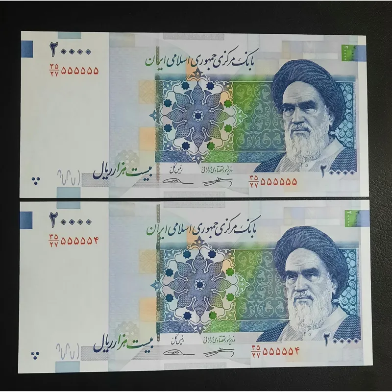 جفت دویی قدیم کرباسیان سیف شماره رند 555555