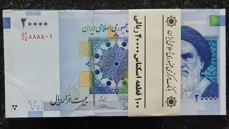 بسته 2 هزاری قدیم طیب نیا سیف رند 888888