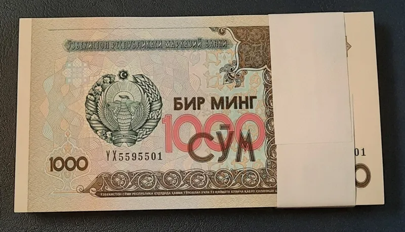 بسته 1000 ثوم ازبکستان شماره خاص 5595555