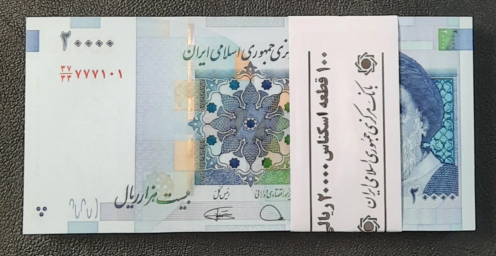 بسته دویی کمیجانی جایگزین پنج شماره 33/777177
