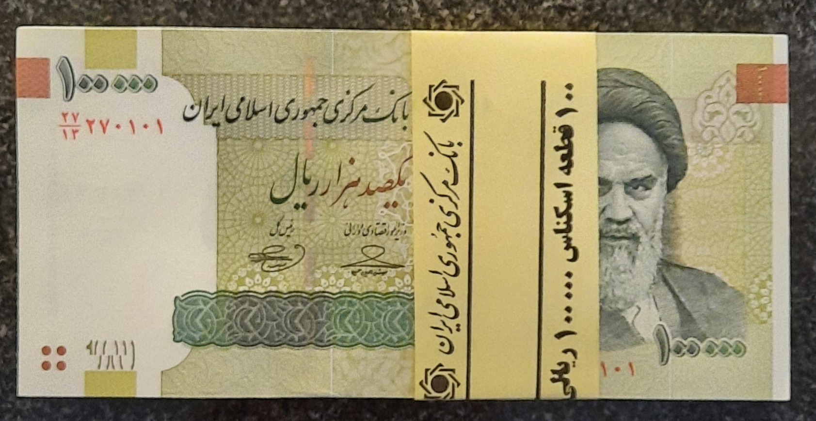 بسته دهی حسینی بهمنی تکرار 3 بار عدد 27