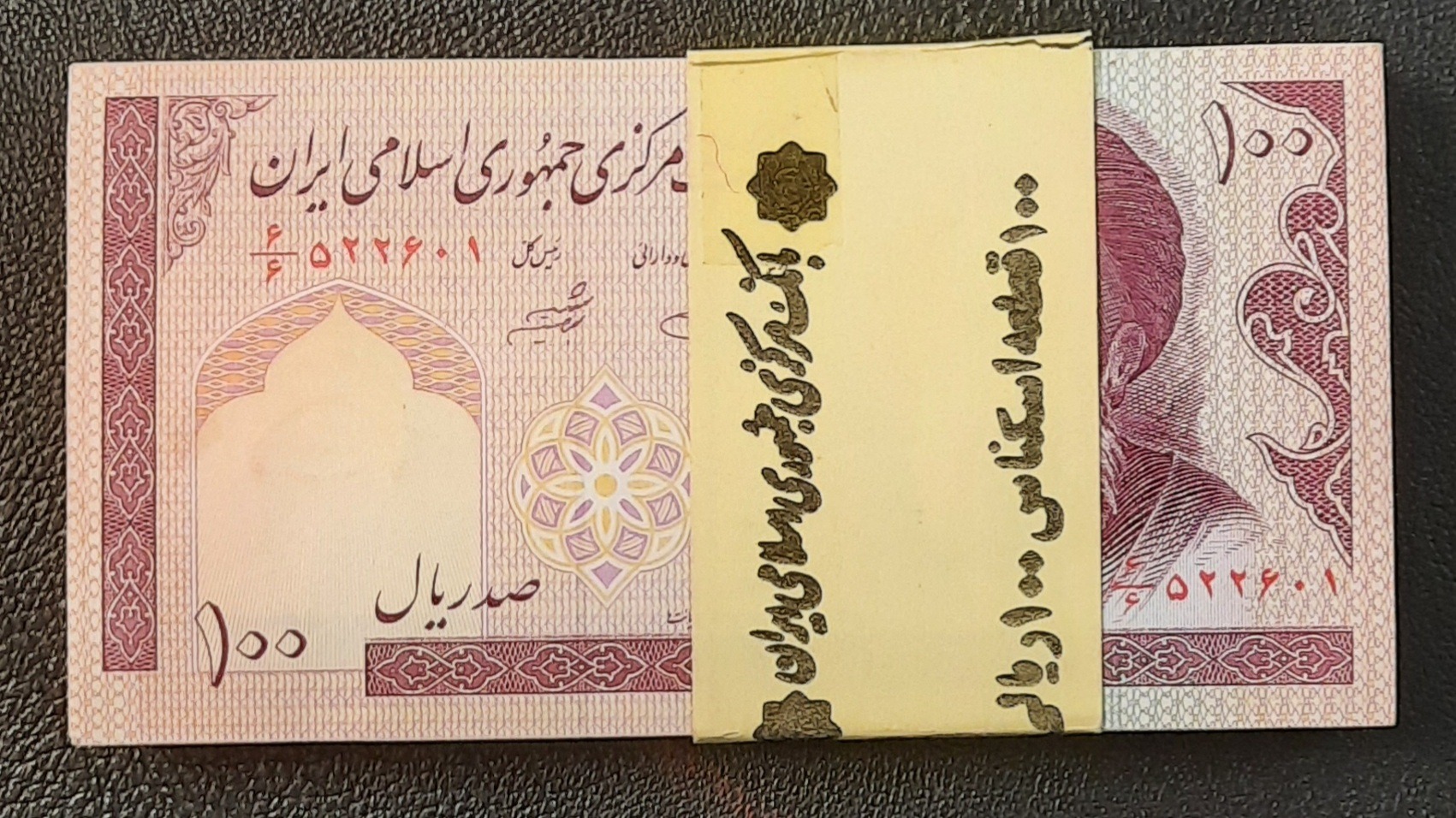 بسته دهی صفدر شیبانی کسر یکسان 6/6