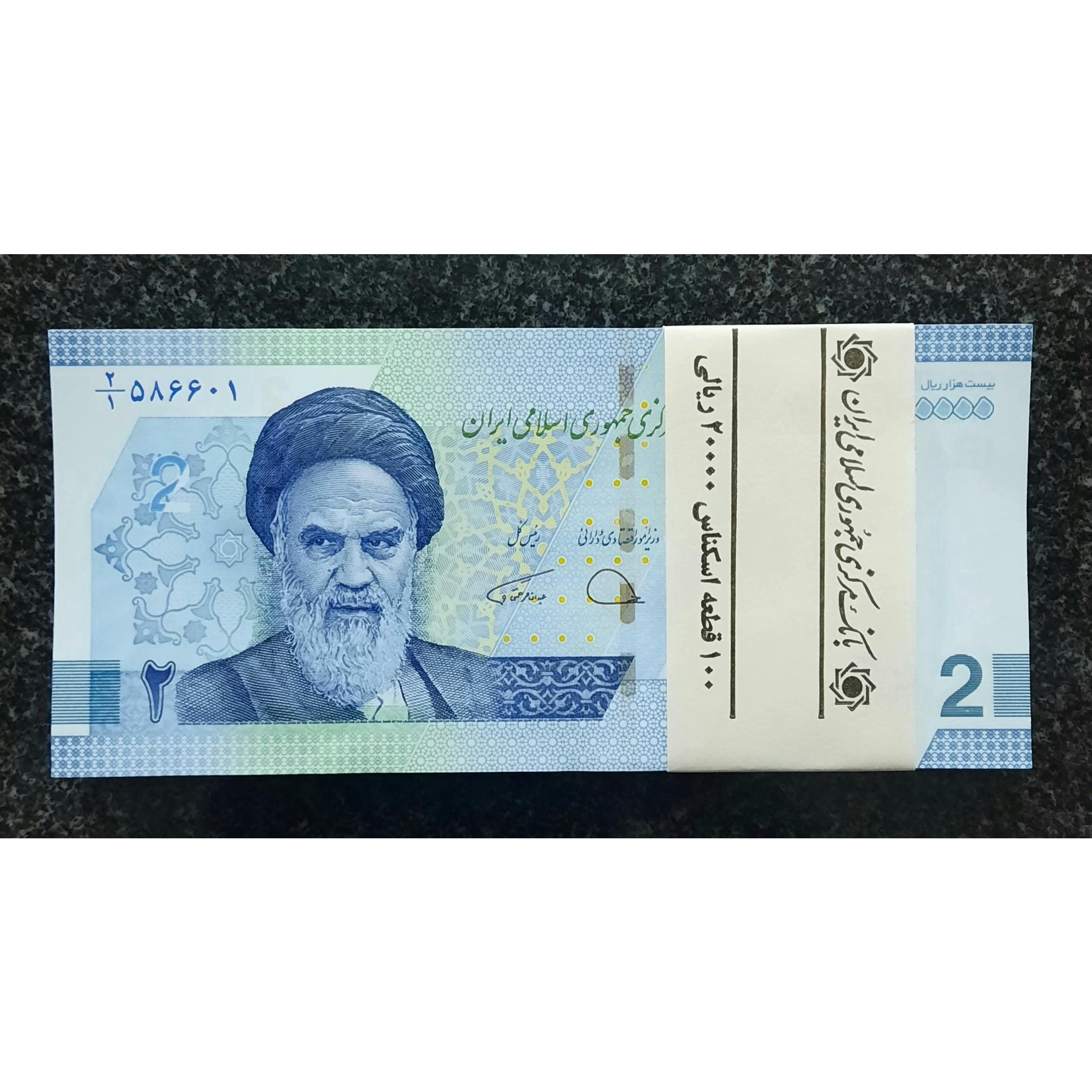بسته دویی جدید کسر 2/1 قرینه 586685