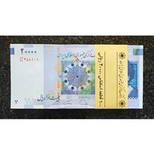 بسته