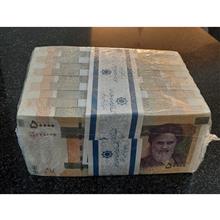باکس