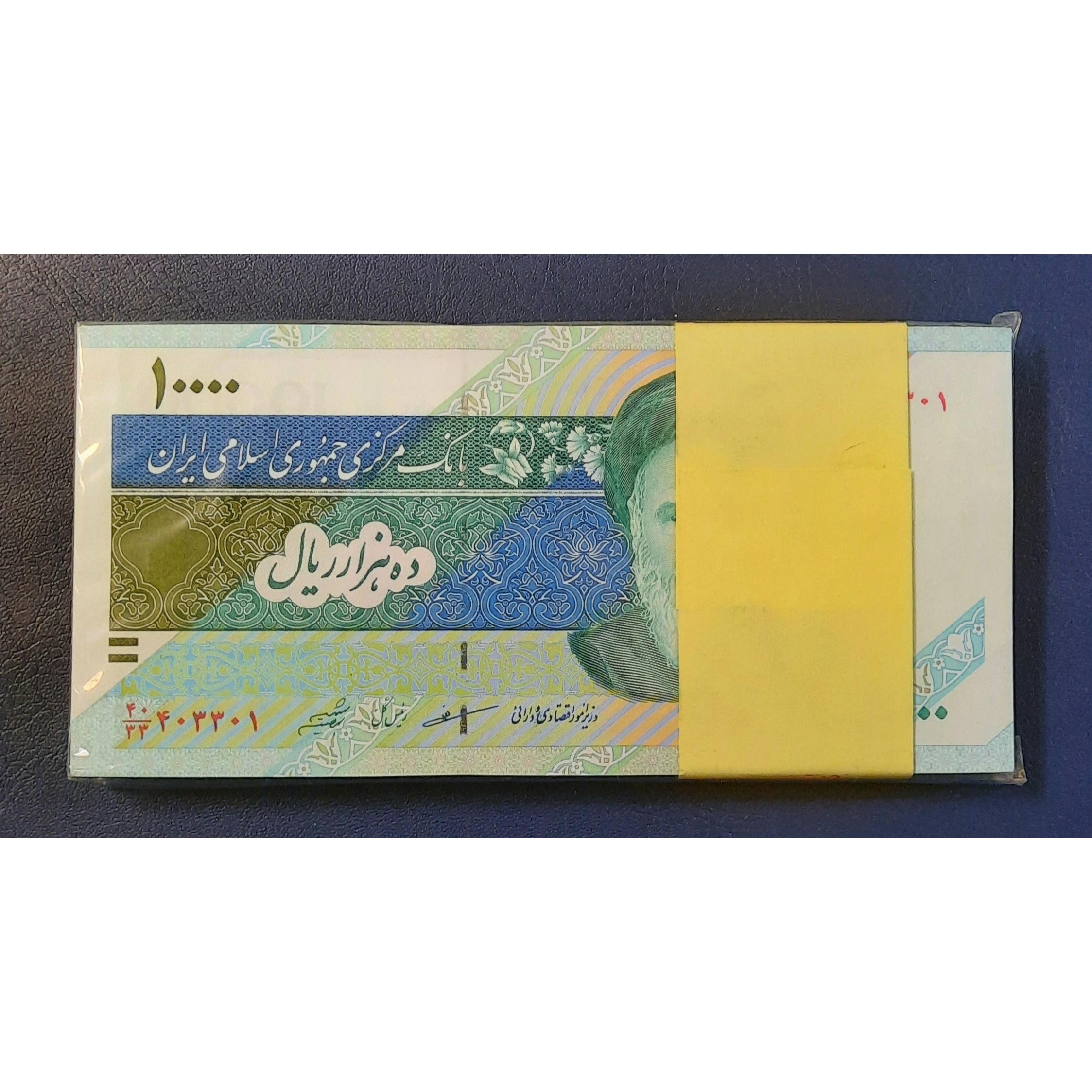 بسته هزاری مظاهری شیبانی جایگزین خاص 33/403333