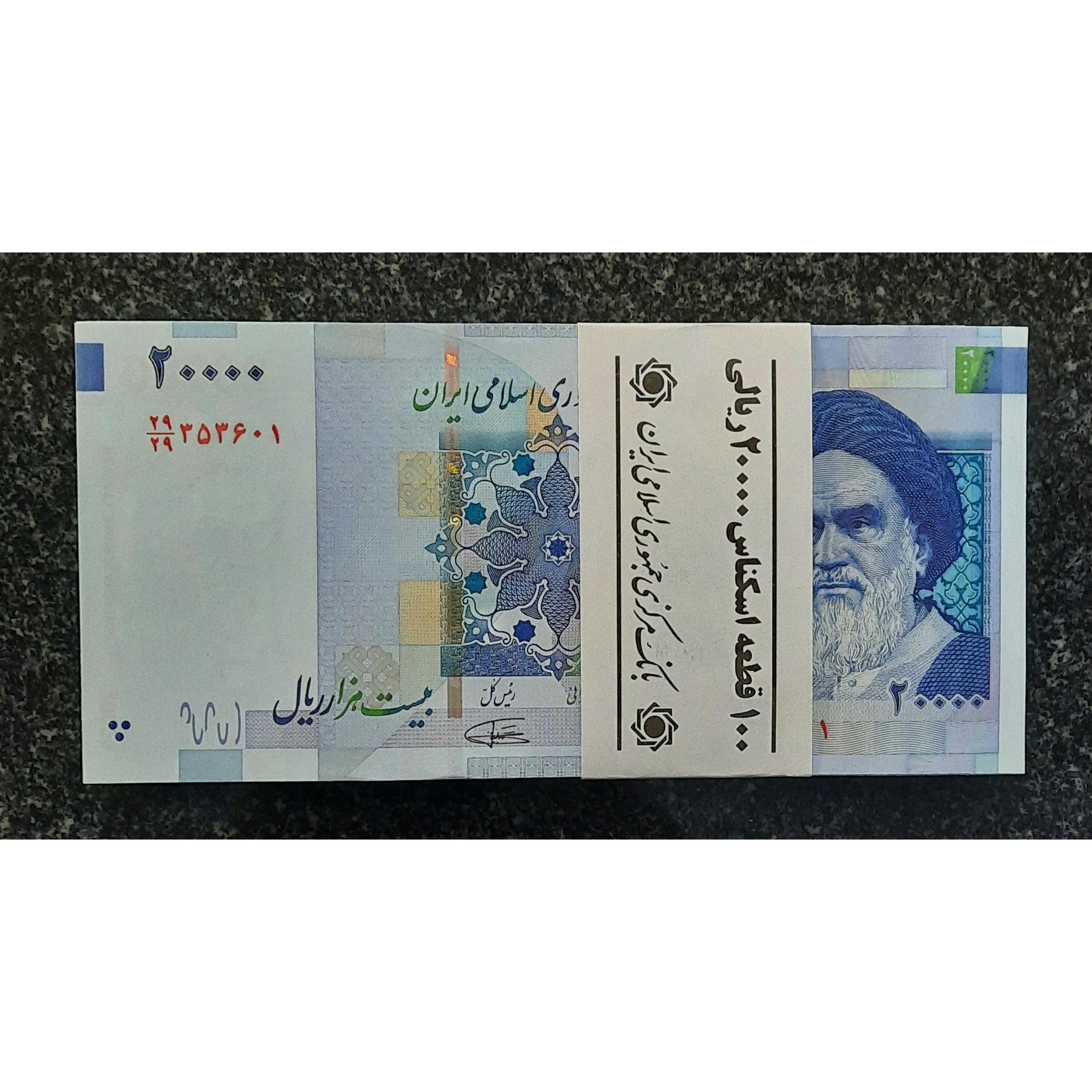 بسته دویی کمیجانی کسر یکسان صعودی 29/29 353637