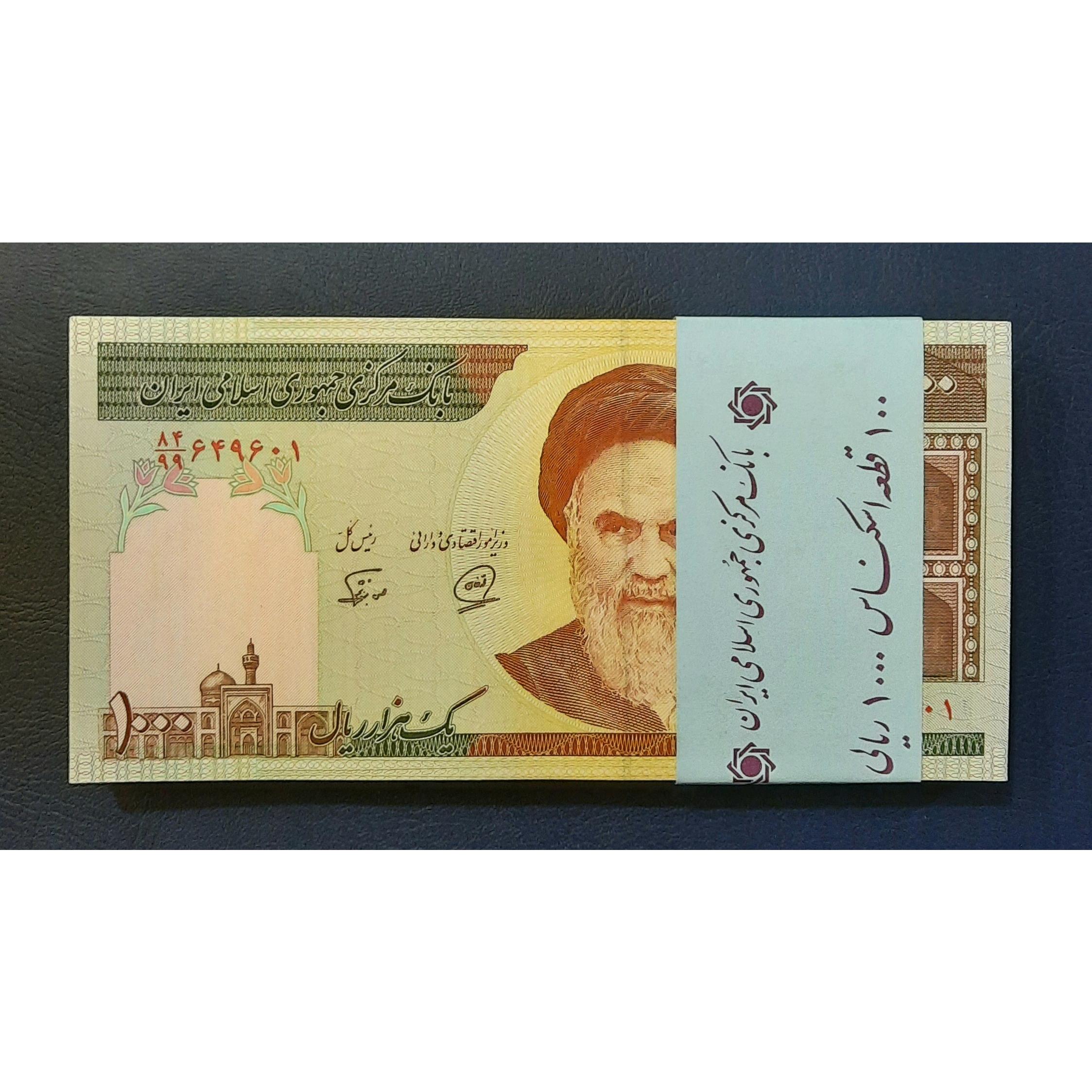 بسته صدی محمدخان نوربخش جایگزین تکرار99/649649
