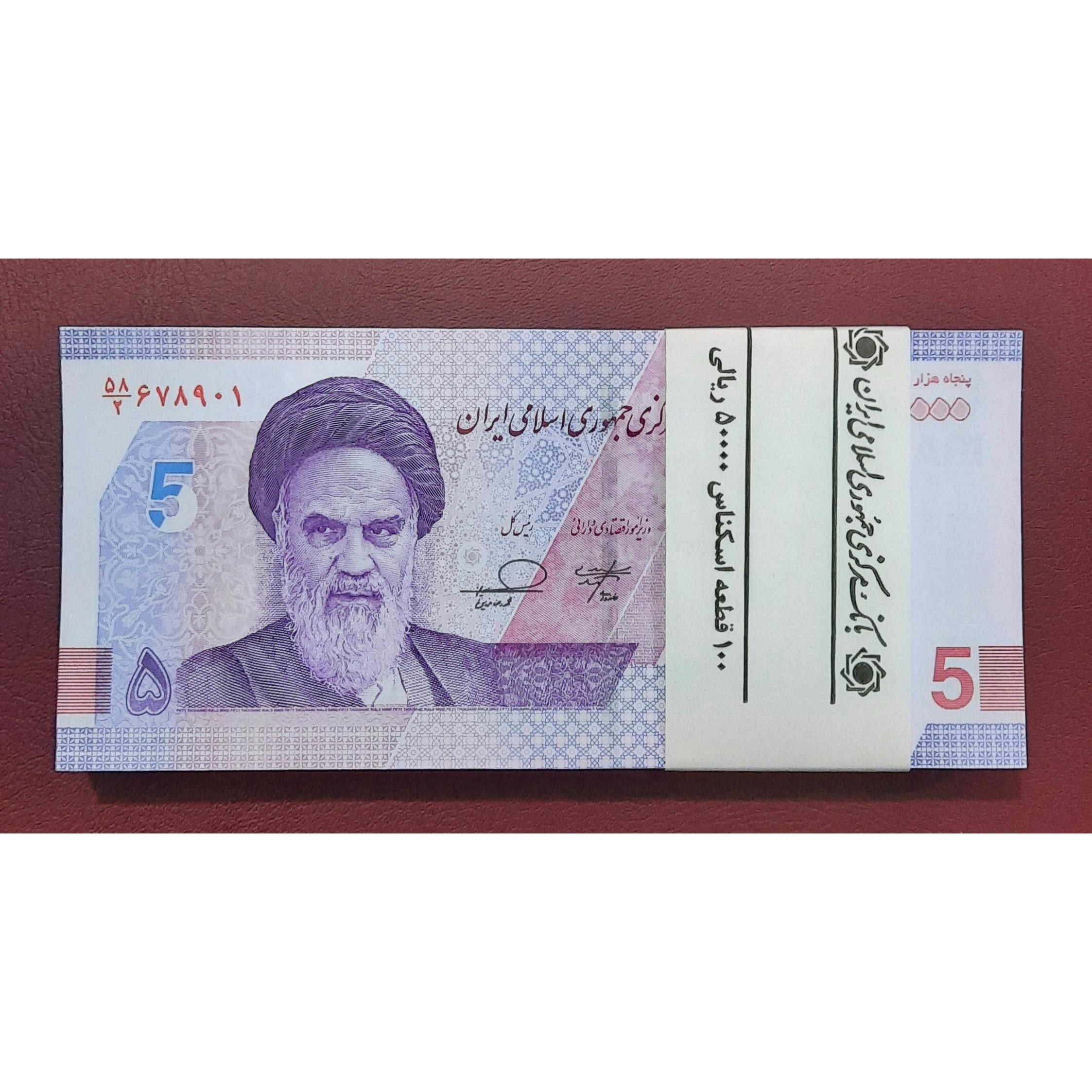 بسته پنجی جدید شماره صعودی 678910