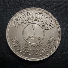 سکه