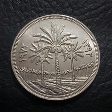سکه