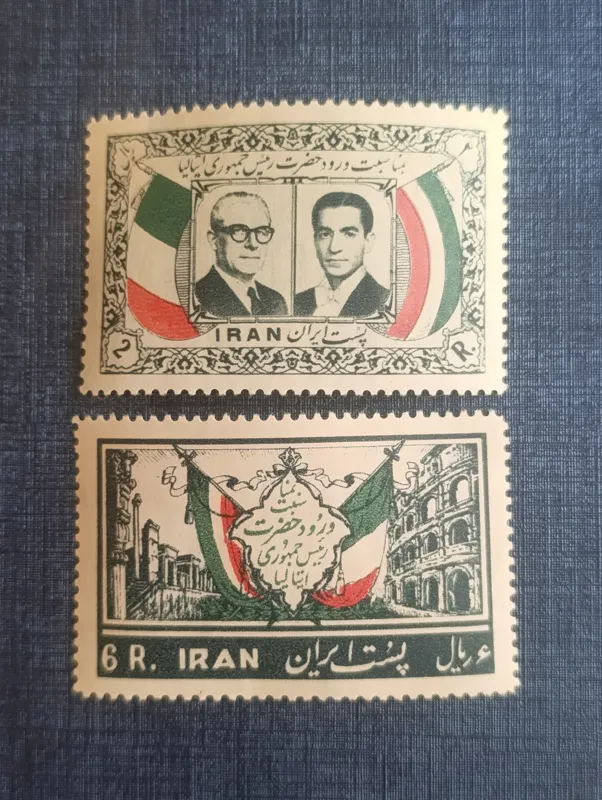 تمبر سری گرونچی رئیس جمهور ایتالیا 1336