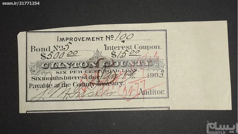 تمبر قدیمی  امریکا