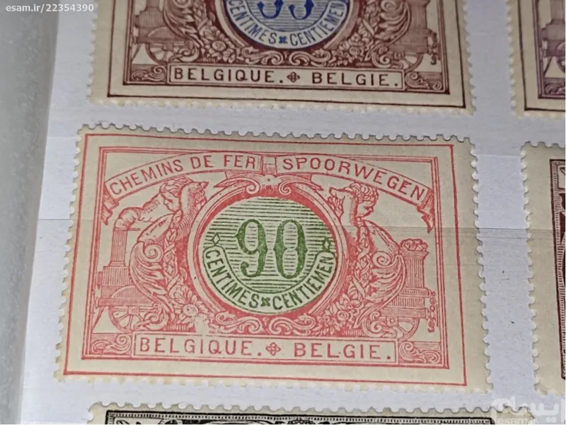تمبر قدیمی بلژیک(سری کامل)