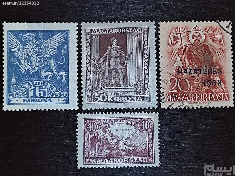 تمبر قدیمی مجارستان
