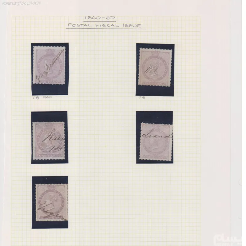 تمبر قدیمی  بریتانیا