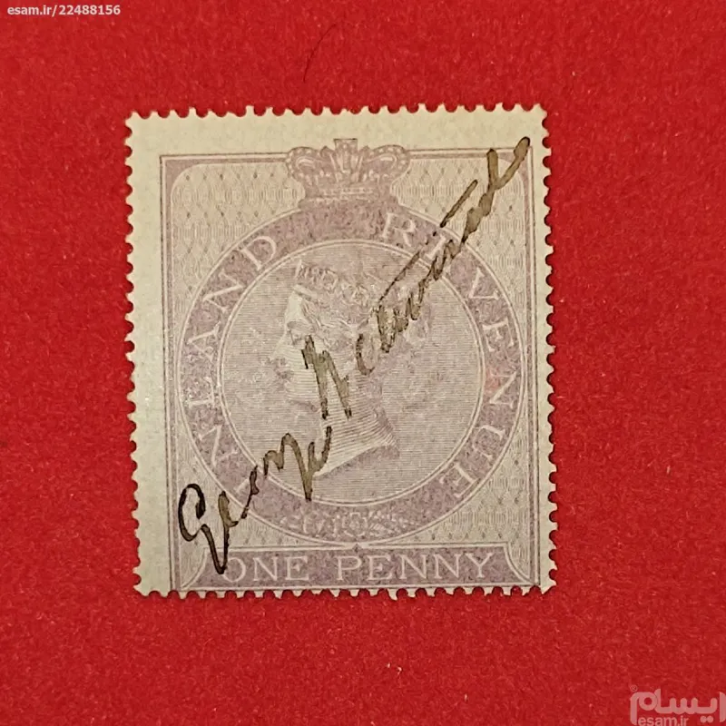 تمبر قدیمی 1867_1881 بریتانیا