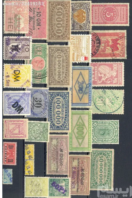تمبر خاص آلمان