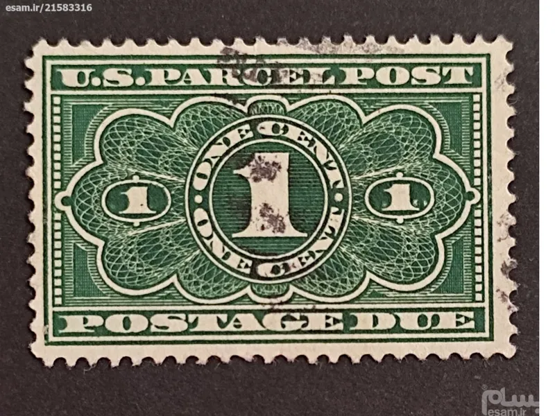 تمبر مالیاتی قدیمی چاپ آمریکا