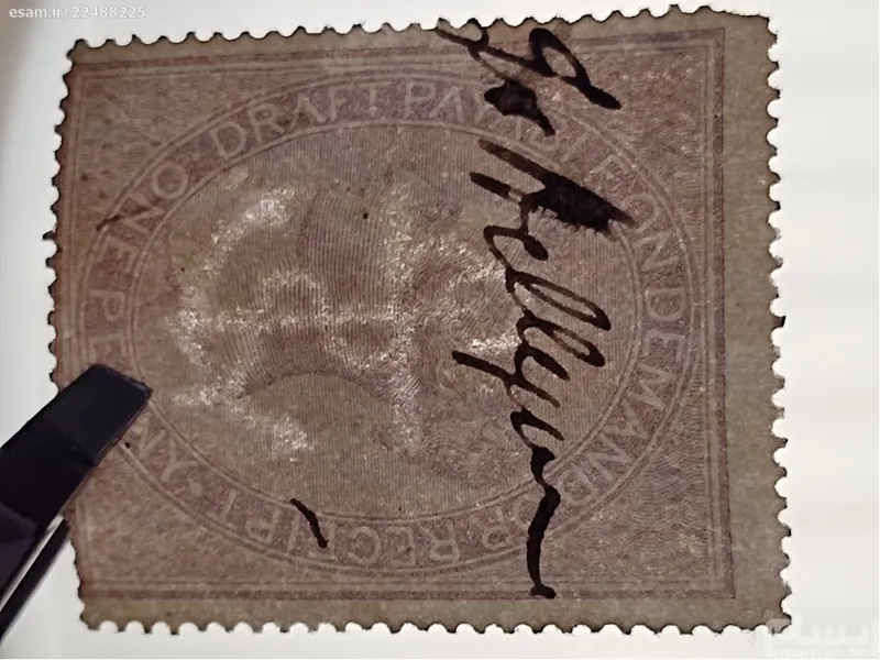 تمبر قدیمی 1867_1881 بریتانیا