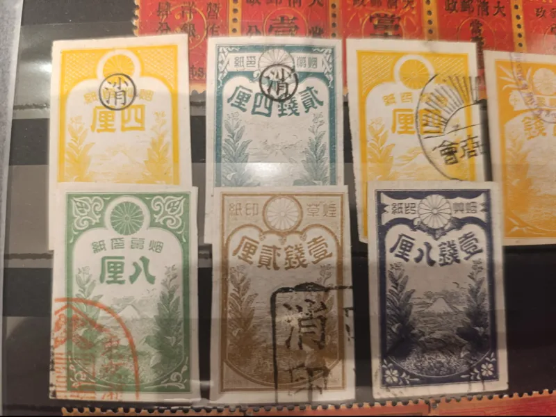 تمبرهای قرن18 ژاپن_ 9 قطعه