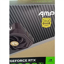 Rtx