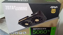 Rtx
