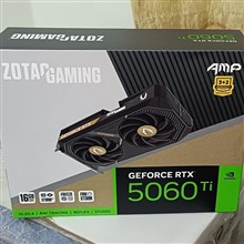 Rtx