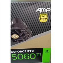 Rtx