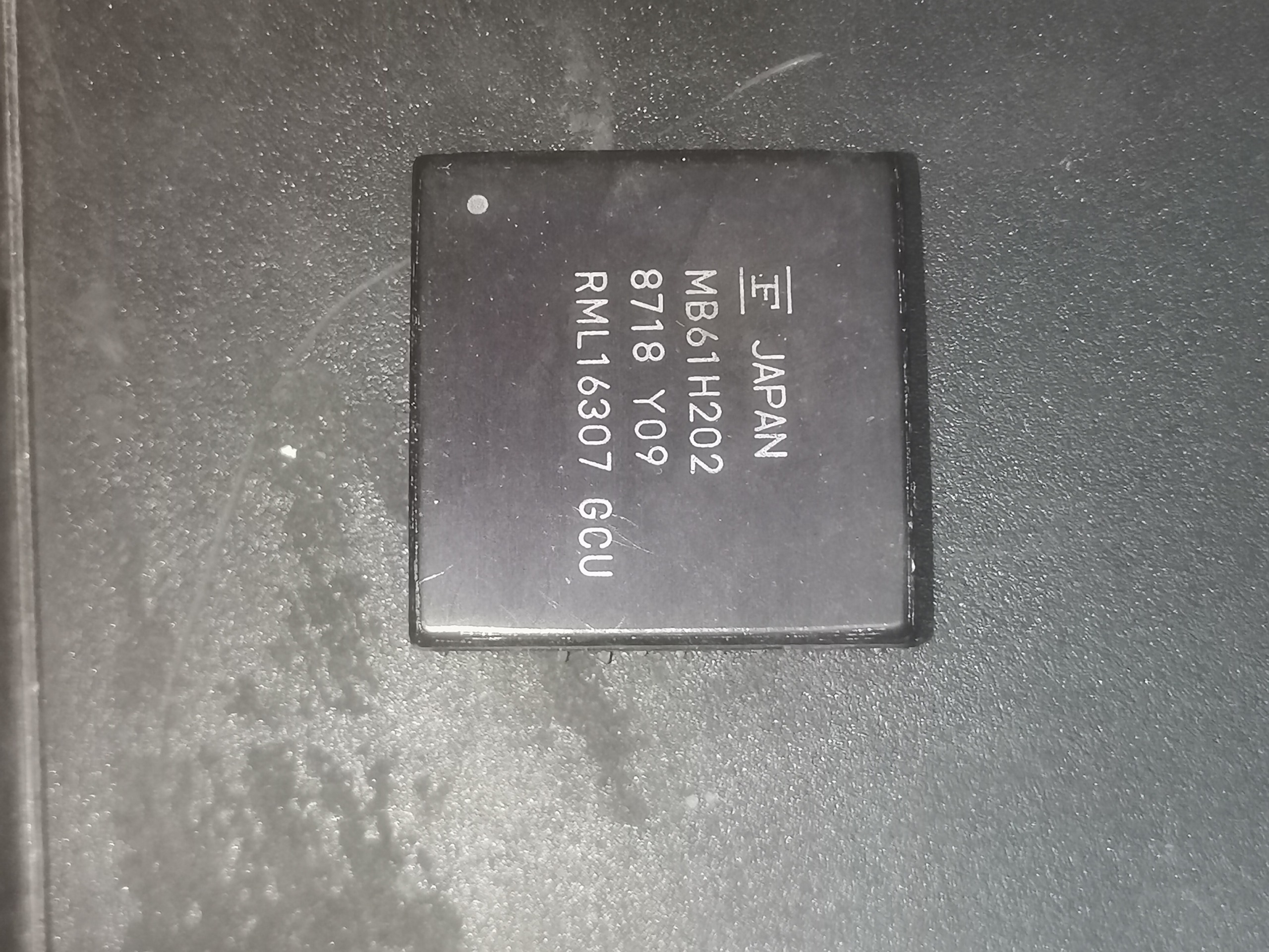 cpu فوق آنتیک و تحقیقاتی Fujitsu