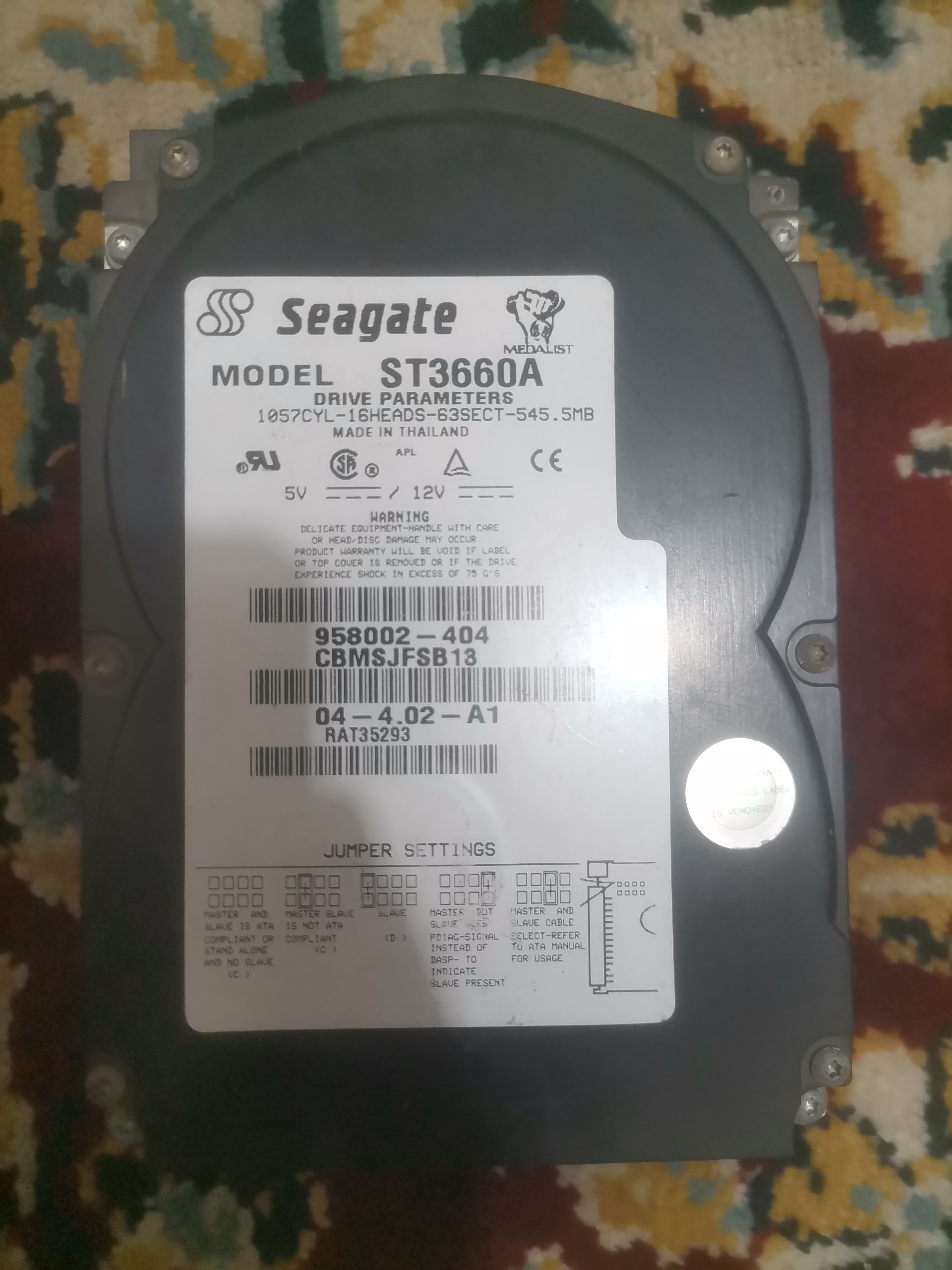 هارد سیگیت ظرفیت کمتر از گیگا(545 مگ)
