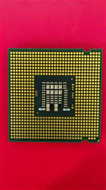 Cpu