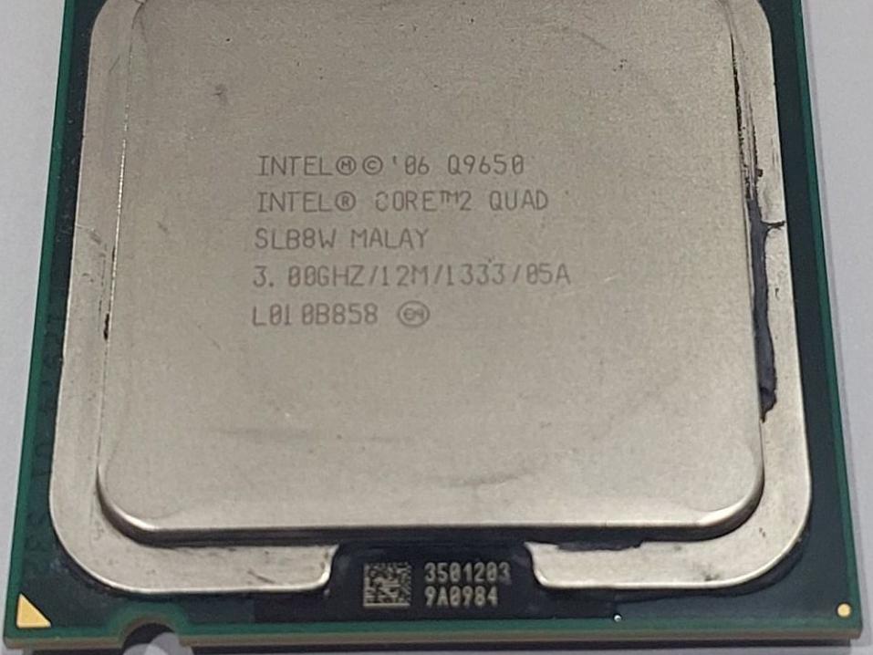 Intel Quad Q9650 Fan
