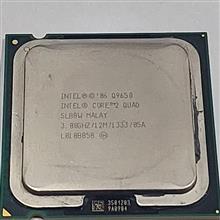 Intel