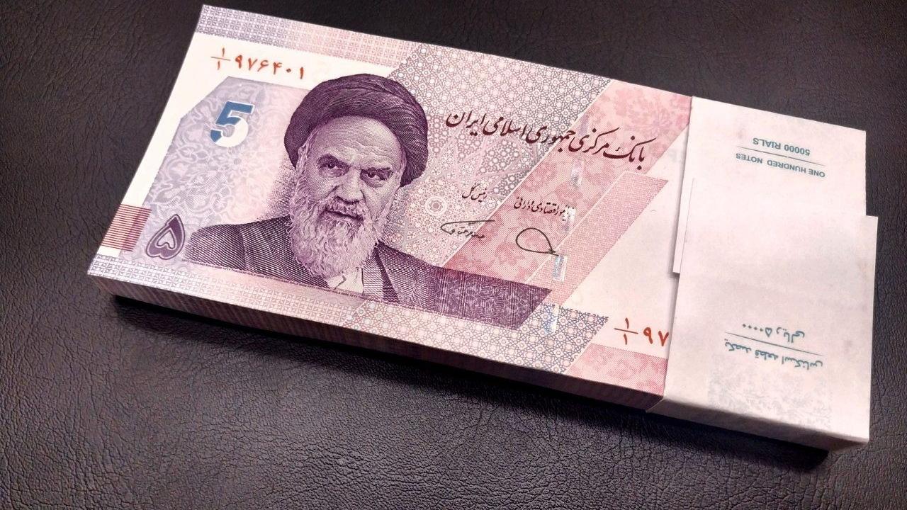 بسته یک یکم پنجی جدید