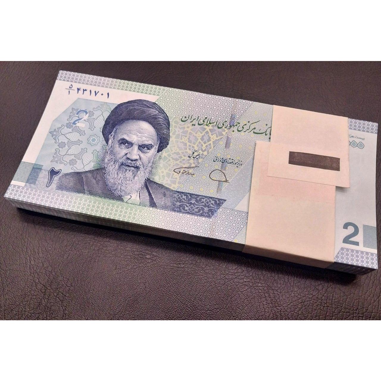 بسته دویی جدید پنج یکم