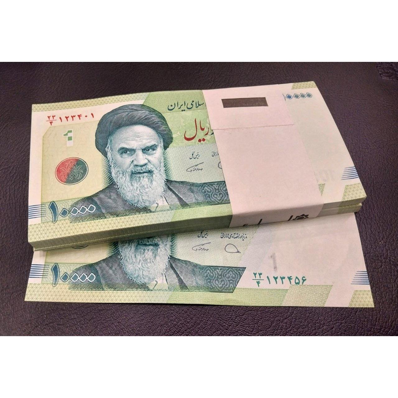 بسته رند 123456