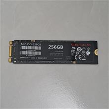 ssd