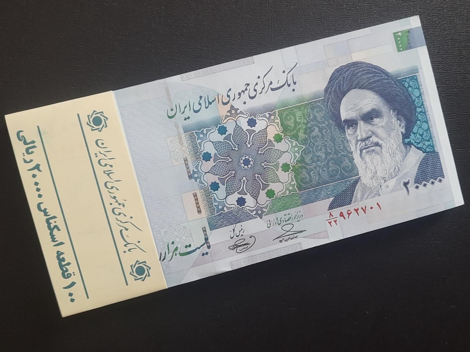 ٪30 آف کریسمس و 3م تخفیف ایسام 5 بسته حسینی بهمنی