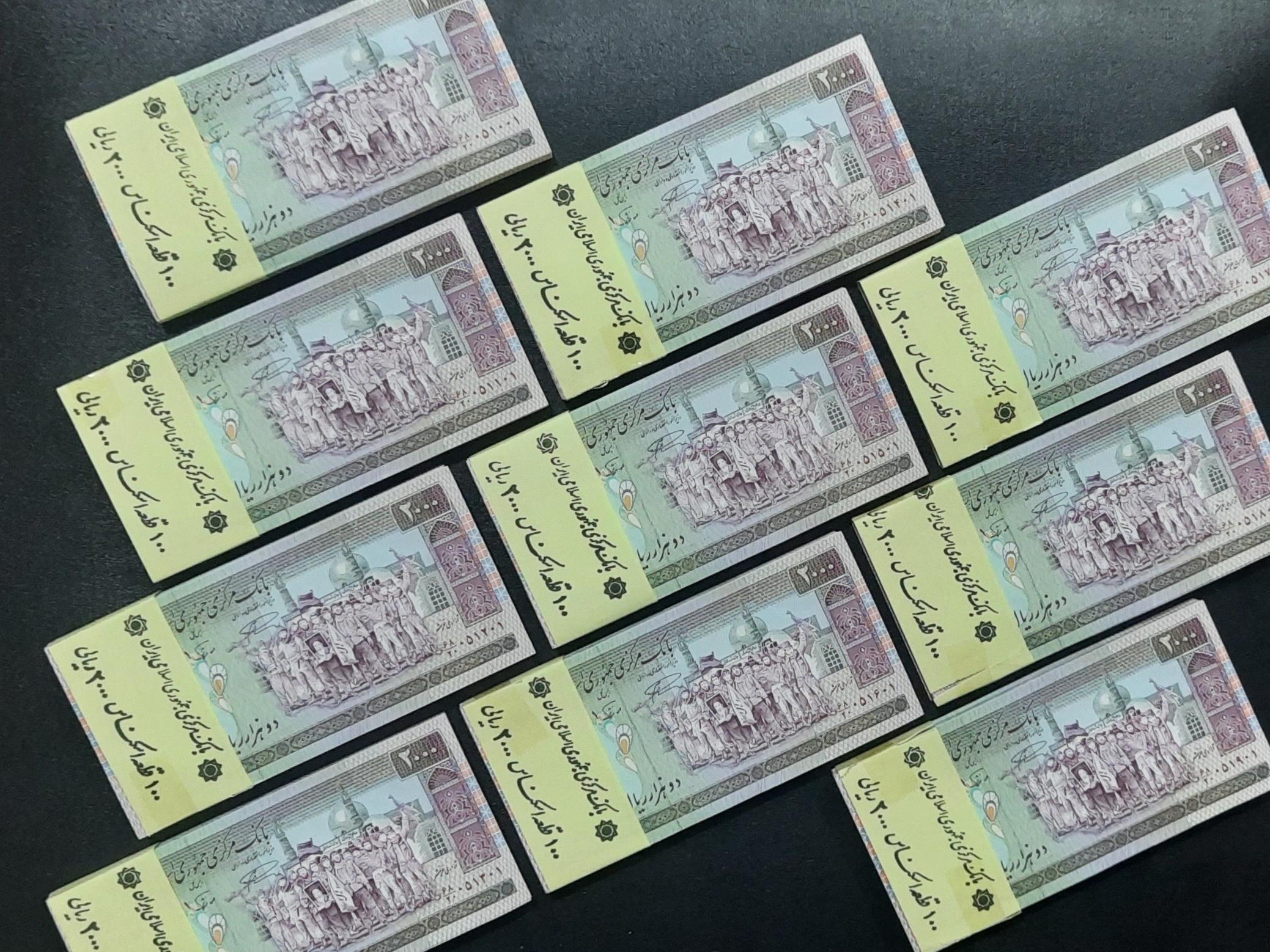 باکس بازشده اسکناس تظاهراتی