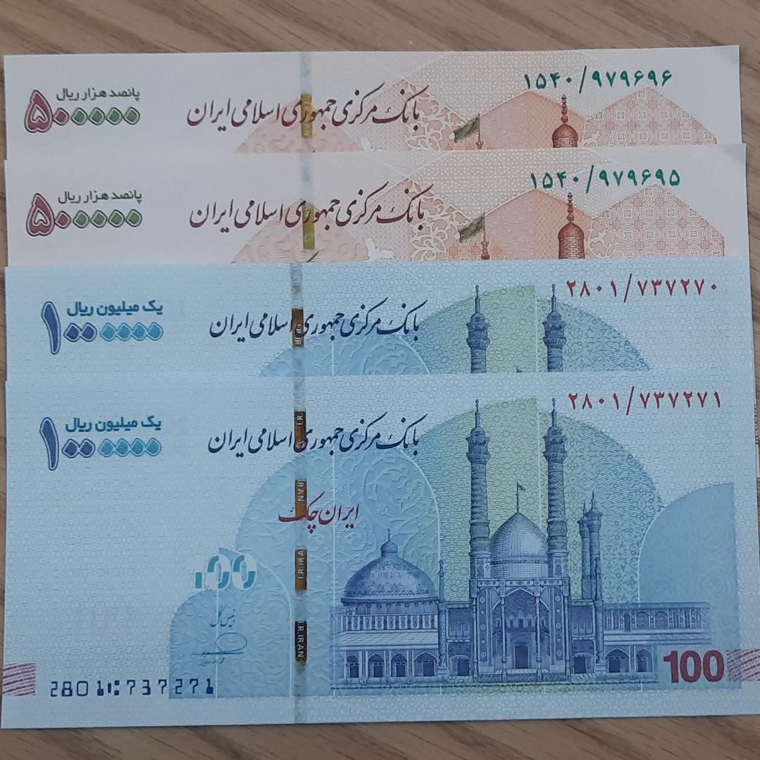 دو جفت اسکناس شماره نزولی